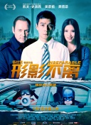 综合视频在线